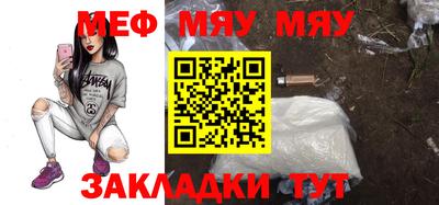 альфа пвп VHQ Донской