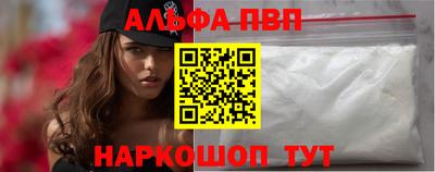 mix Донецк