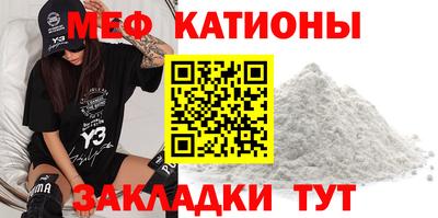 ГАЛЛЮЦИНОГЕННЫЕ ГРИБЫ Дубна