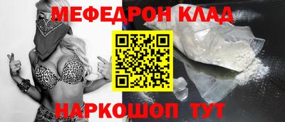 ГАЛЛЮЦИНОГЕННЫЕ ГРИБЫ Дубна