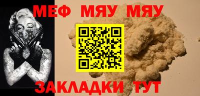 альфа пвп VHQ Донской
