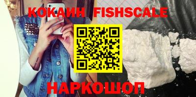 ГАЛЛЮЦИНОГЕННЫЕ ГРИБЫ Дубна