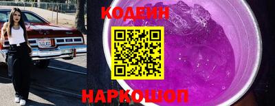 ГАЛЛЮЦИНОГЕННЫЕ ГРИБЫ Дубна