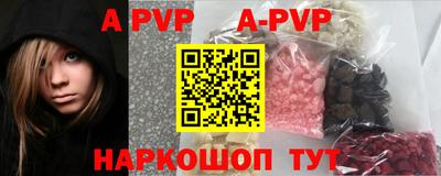 ГАЛЛЮЦИНОГЕННЫЕ ГРИБЫ Дубна