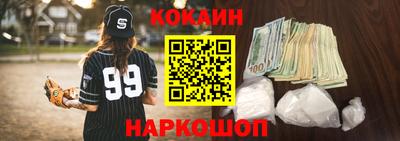 альфа пвп VHQ Донской