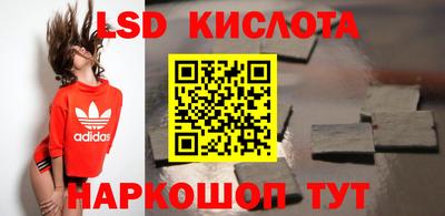 ГАЛЛЮЦИНОГЕННЫЕ ГРИБЫ Дубна