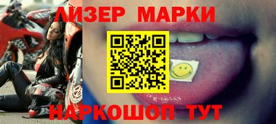 ГАЛЛЮЦИНОГЕННЫЕ ГРИБЫ Дубна