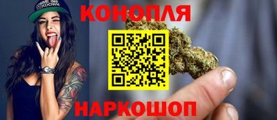 альфа пвп VHQ Донской