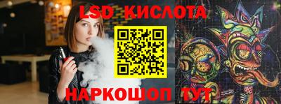 ГАЛЛЮЦИНОГЕННЫЕ ГРИБЫ Дубна