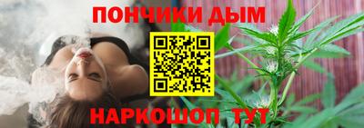 mix Донецк