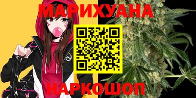 mix Донецк