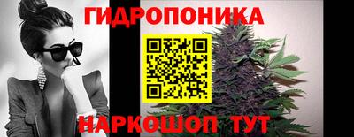 ГАЛЛЮЦИНОГЕННЫЕ ГРИБЫ Дубна