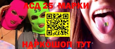 альфа пвп VHQ Донской