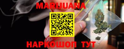 альфа пвп VHQ Донской