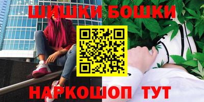 альфа пвп VHQ Донской
