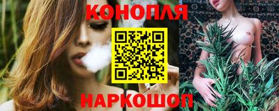 mix Донецк