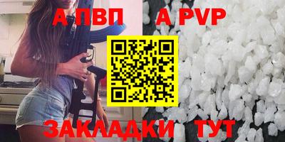 ГАЛЛЮЦИНОГЕННЫЕ ГРИБЫ Дубна