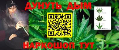 альфа пвп VHQ Донской