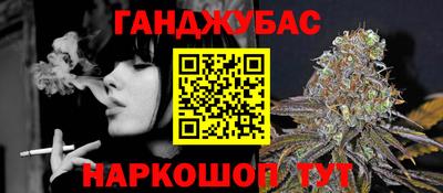альфа пвп VHQ Донской