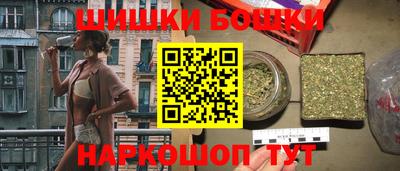 альфа пвп VHQ Донской