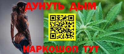 альфа пвп VHQ Донской