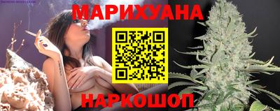 mix Донецк