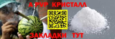 ГАЛЛЮЦИНОГЕННЫЕ ГРИБЫ Дубна