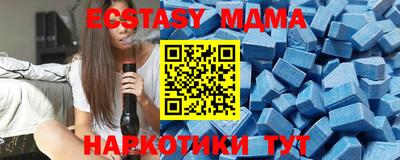 ГАЛЛЮЦИНОГЕННЫЕ ГРИБЫ Дубна