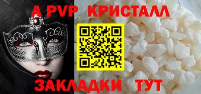 ГАЛЛЮЦИНОГЕННЫЕ ГРИБЫ Дубна