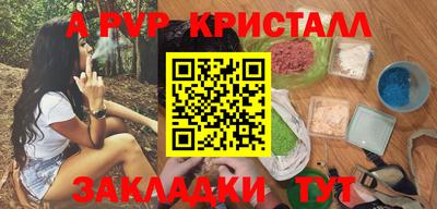 ГАЛЛЮЦИНОГЕННЫЕ ГРИБЫ Дубна