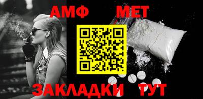 ГАЛЛЮЦИНОГЕННЫЕ ГРИБЫ Дубна