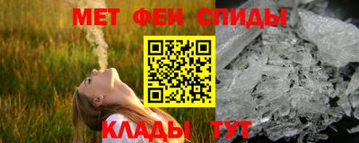 альфа пвп VHQ Донской