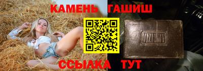 ГАЛЛЮЦИНОГЕННЫЕ ГРИБЫ Дубна