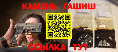 mix Донецк