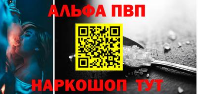 ГАЛЛЮЦИНОГЕННЫЕ ГРИБЫ Дубна