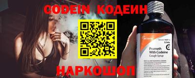 ГАЛЛЮЦИНОГЕННЫЕ ГРИБЫ Дубна