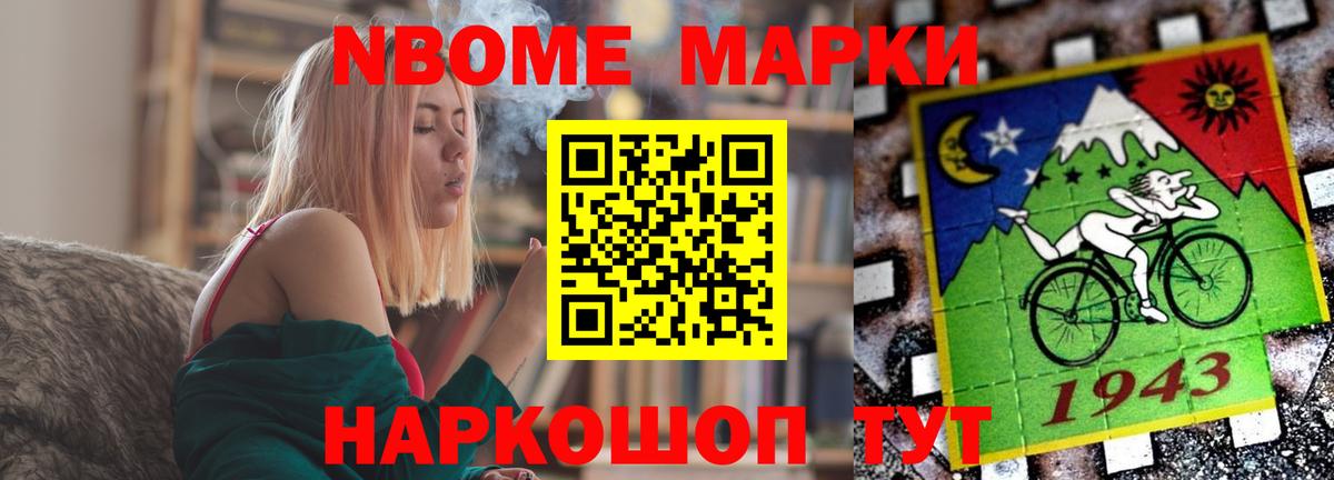 Лсд 25 экстази кислота Малоярославец